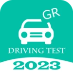 Logo of GreekDrivingTest android Application 